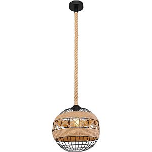 Светильник подвесной Ulleu 69029H1