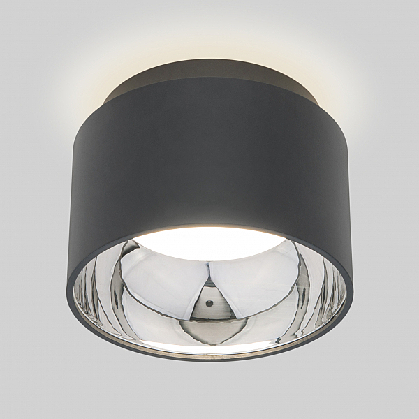 Накладной светильник Charlie 1069 GX53 GR Графит