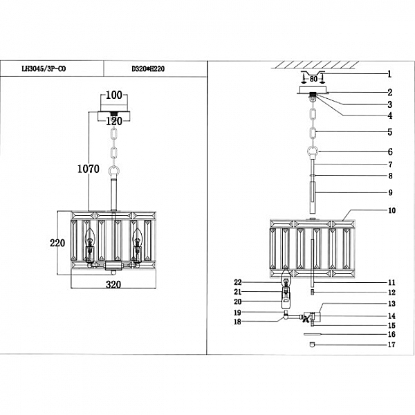 Подвесная люстра Laziale LH3045/3P-CO