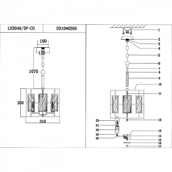 Подвесная люстра Barumini LH3046/3P-CO