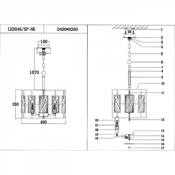 Подвесная люстра Barumini LH3046/5P-NK