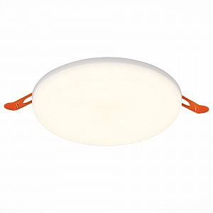 Встраиваемый светильник ST700.538.22