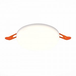 Встраиваемый светильник ST700.548.16