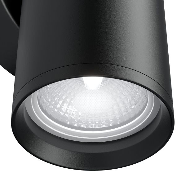 Настенный светильник Focus S C068WL-02B