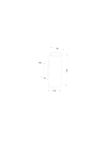 Настенный светильник Focus S C068WL-02B