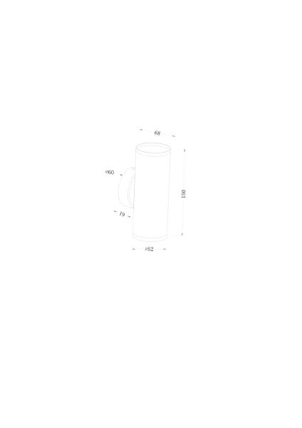 Настенный светильник Focus S C068WL-02B
