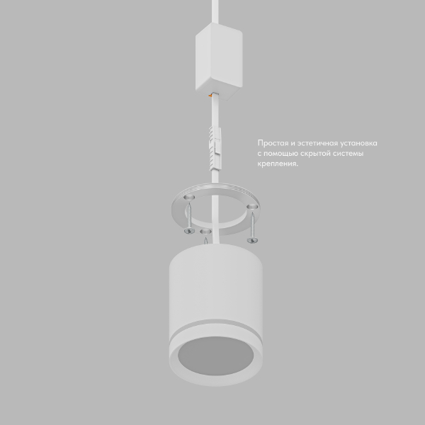 Накладной светильник Dk4016 DK4013-WH