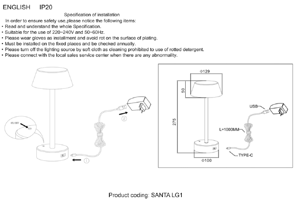 Настольная лампа Santa SANTA LG1 WHITE