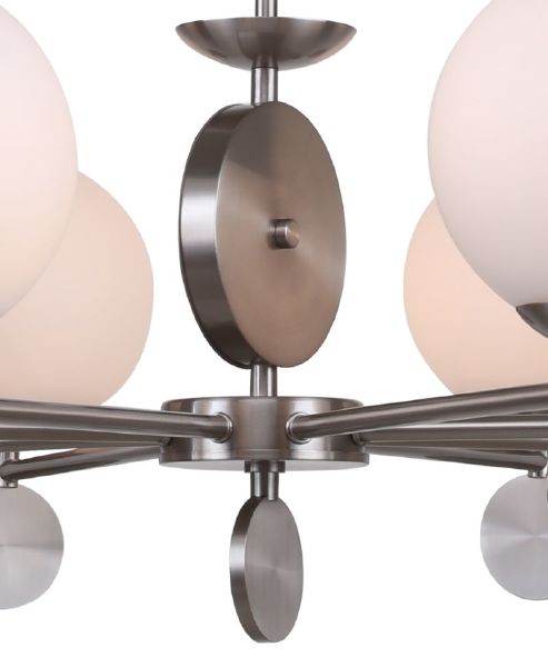 Люстра на штанге Marsela 2141/11/08P