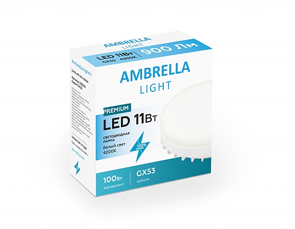 Светодиодная лампа Present 253214