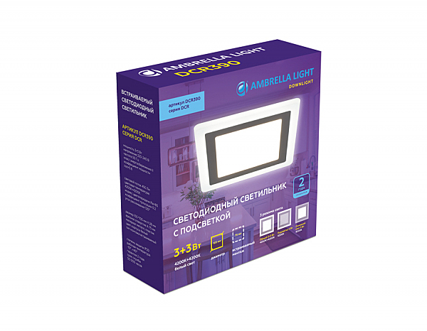 Встраиваемый светильник Downlight DCR390