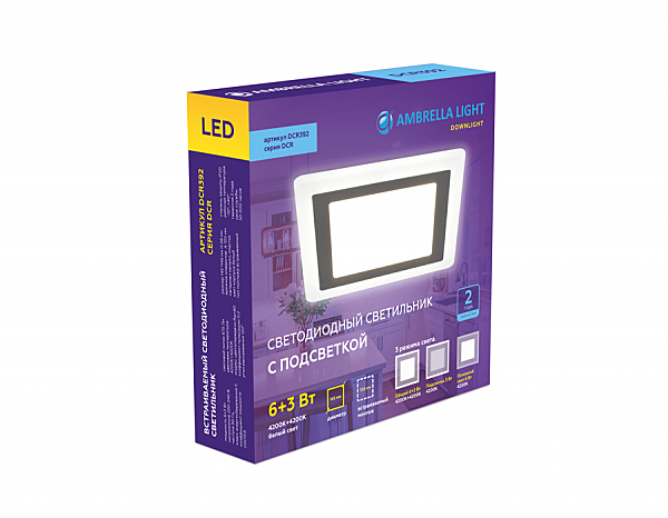 Встраиваемый светильник Downlight DCR392