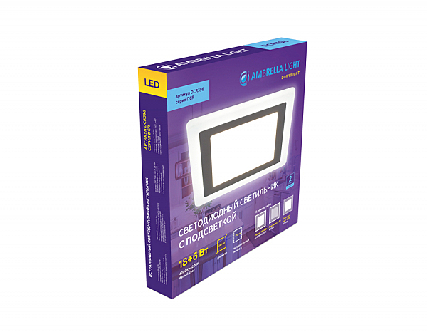 Встраиваемый светильник Downlight DCR396