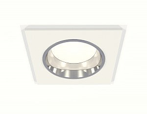 Встраиваемый светильник Techno XC6520003