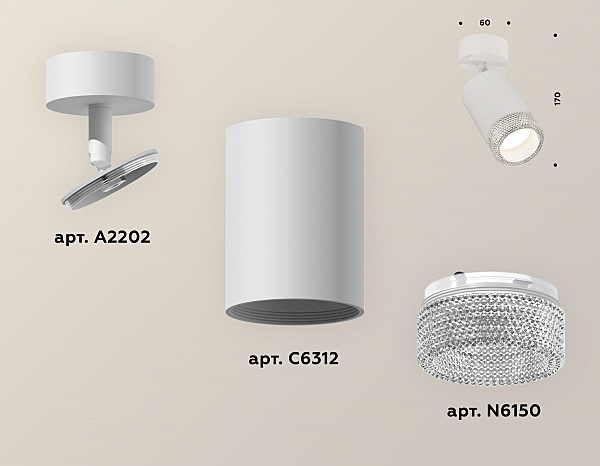 Светильник спот Techno XM6312001