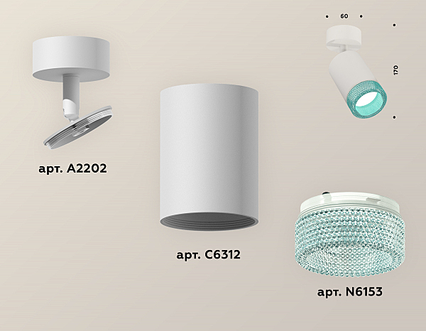 Светильник спот Techno XM6312004