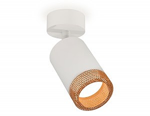 Светильник спот Techno XM6312005