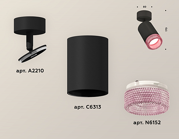 Светильник спот Techno XM6313003