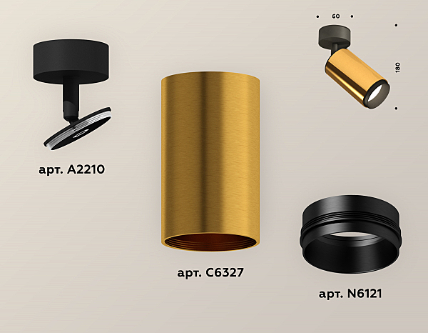 Светильник спот Techno XM6327021