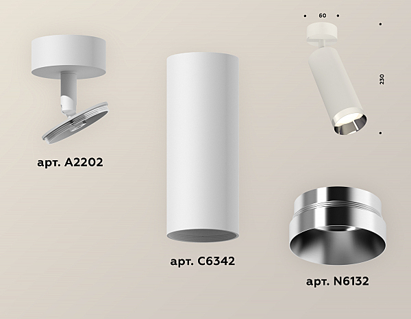 Светильник спот Techno XM6342003