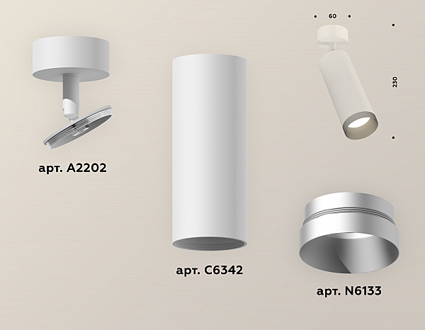 Светильник спот Techno XM6342004