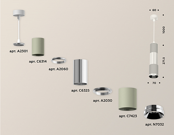 Светильник подвесной Techno XP7423001