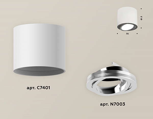 Накладной светильник Techno XS7401003