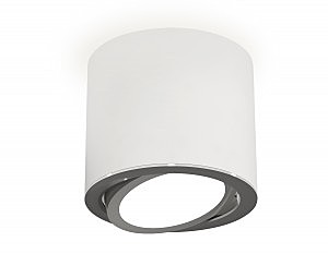 Накладной светильник Techno XS7401003