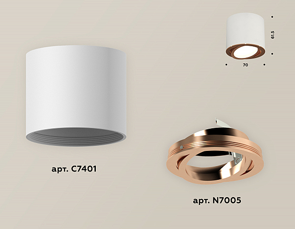 Накладной светильник Techno XS7401005
