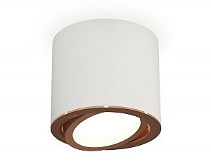 Накладной светильник Techno XS7401005