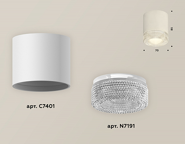 Накладной светильник Techno XS7401020