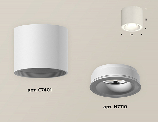 Накладной светильник Techno XS7401040