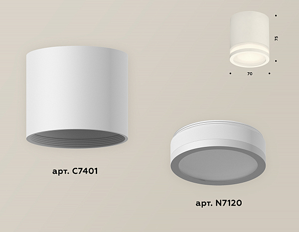 Накладной светильник Techno XS7401041