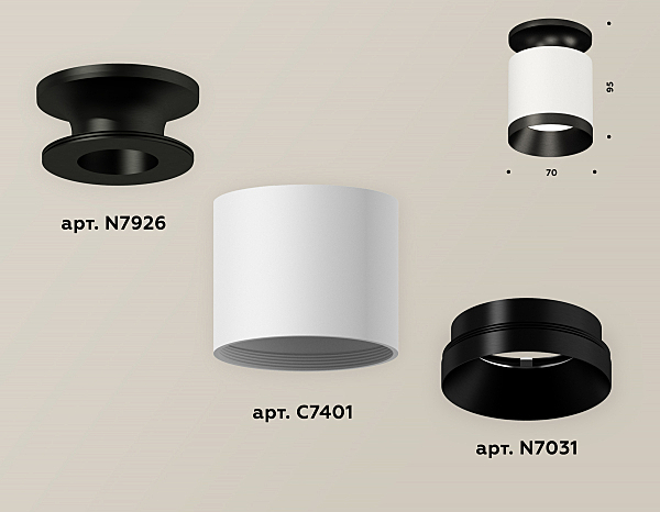 Накладной светильник Techno XS7401083