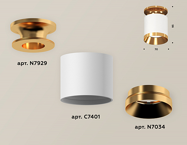 Накладной светильник Techno XS7401121