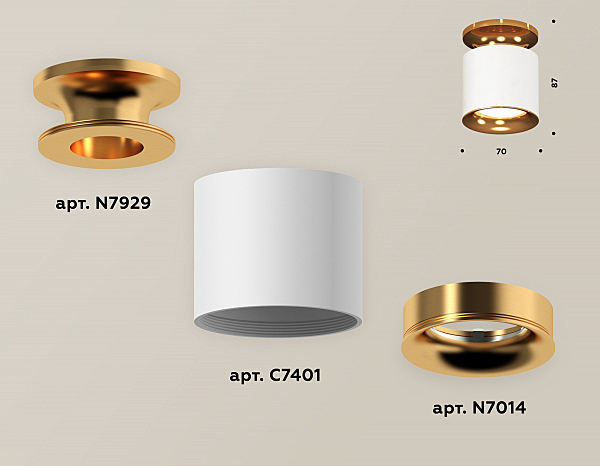Накладной светильник Techno XS7401122