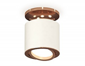 Накладной светильник Techno XS7401140