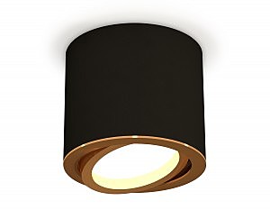 Накладной светильник Techno XS7402003