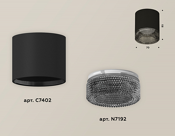 Накладной светильник Techno XS7402011