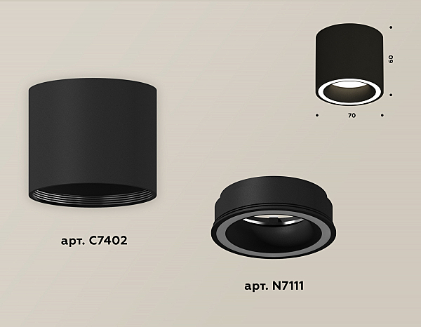 Накладной светильник Techno XS7402030