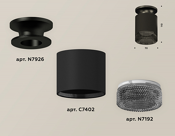 Накладной светильник Techno XS7402064