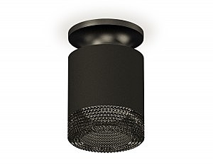 Накладной светильник Techno XS7402064