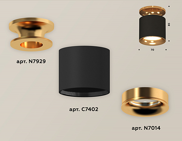 Накладной светильник Techno XS7402102