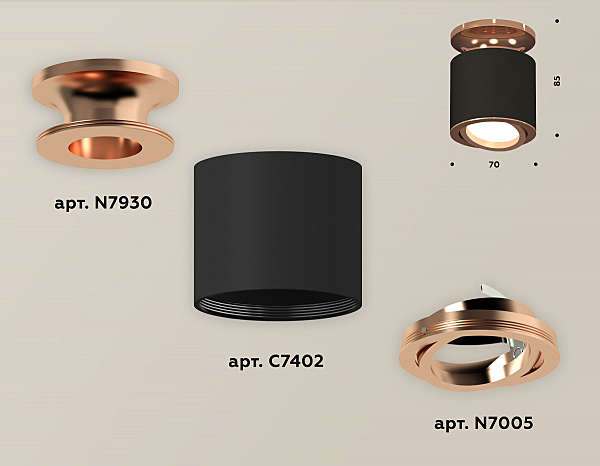 Накладной светильник Techno XS7402120