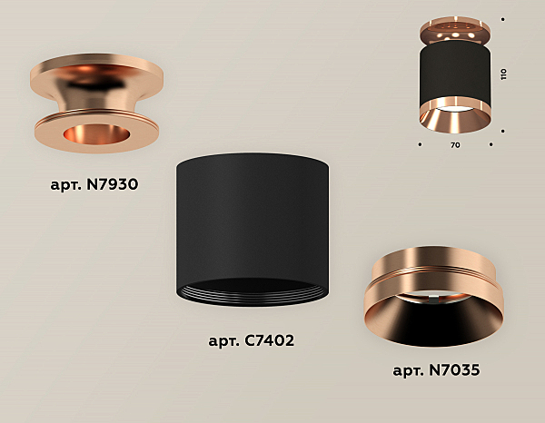 Накладной светильник Techno XS7402121