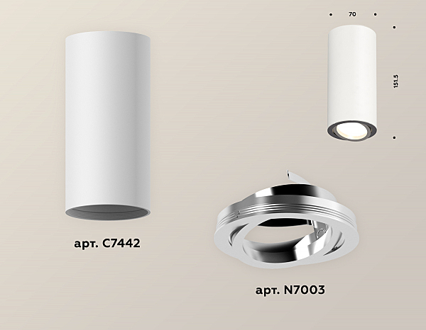 Накладной светильник Techno XS7442003