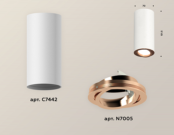 Накладной светильник Techno XS7442005