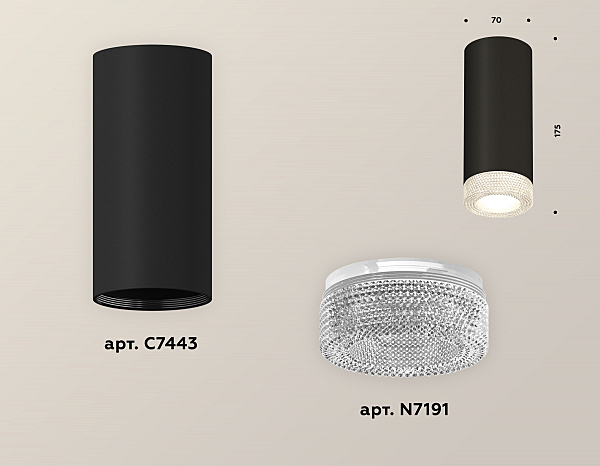 Накладной светильник Techno XS7443010