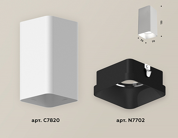 Накладной светильник Techno XS7820002