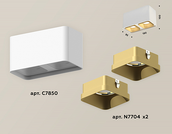 Накладной светильник Techno XS7850004